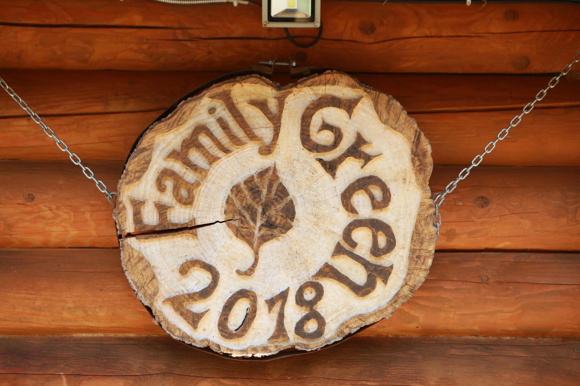 Family Green Sasovka  Εξωτερικό φωτογραφία